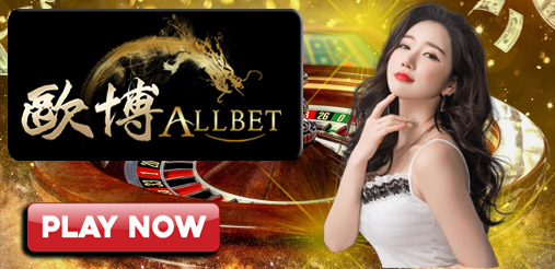 All-Bet-adw124